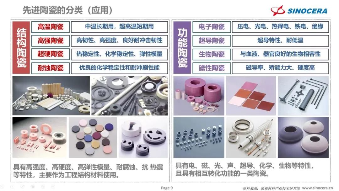 202310231644164185.jpg 202310231644164185.jpg