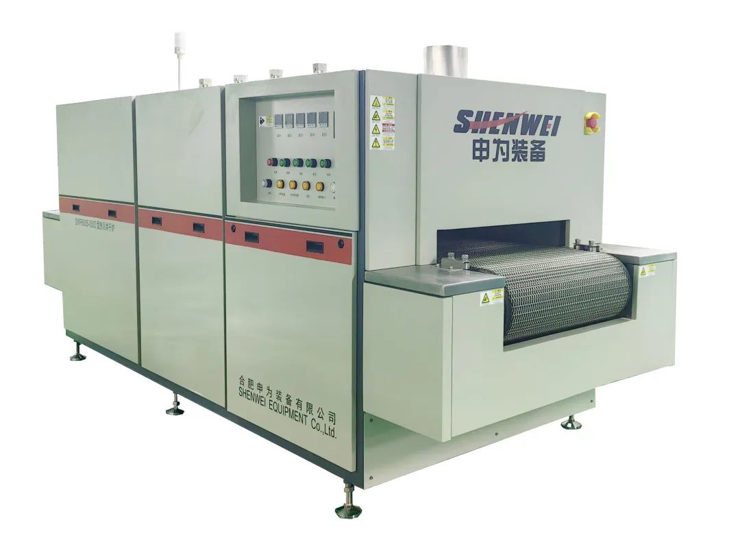 202311151357578158.jpg 202311151357578158.jpg