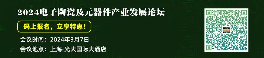 202401041149058685.jpg 202401041149058685.jpg