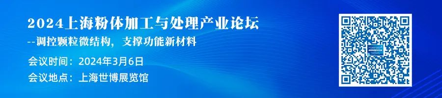 202401041149154102.jpg 202401041149154102.jpg