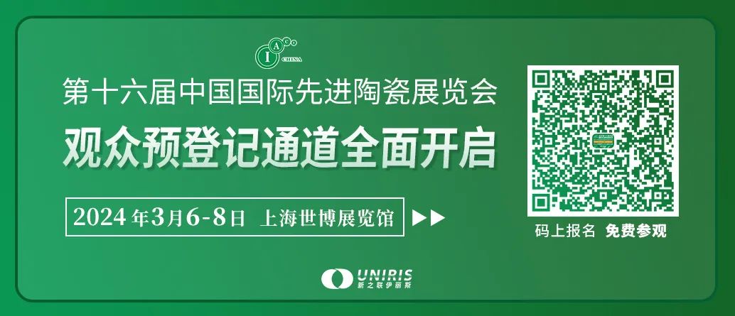 202401061541316665.jpg 202401061541316665.jpg