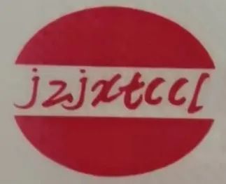 202401061545556078.jpg 202401061545556078.jpg