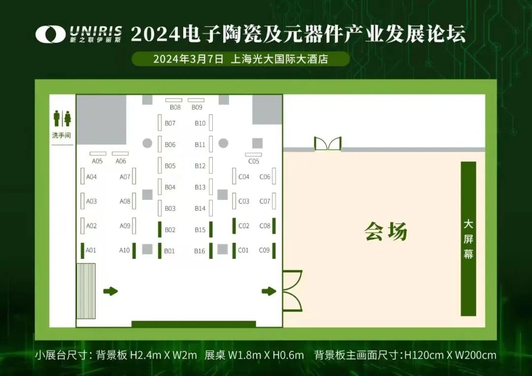 202401111419457574.jpg 202401111419457574.jpg