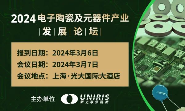 202401111424022573.jpg 202401111424022573.jpg