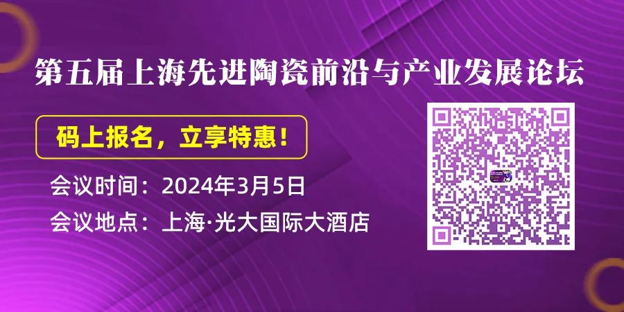 202401111441525925.jpg 202401111441525925.jpg