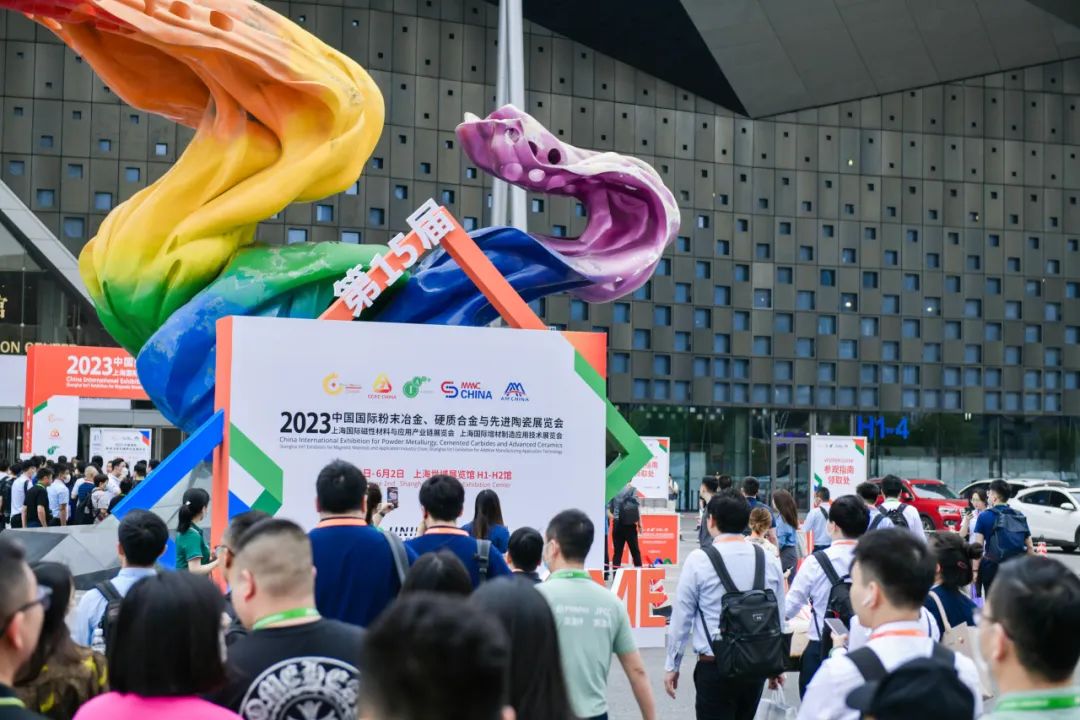 202401231712307250.jpg 202401231712307250.jpg