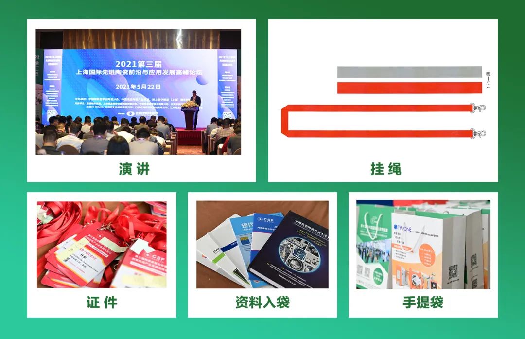 202401231745149170.jpg 202401231745149170.jpg