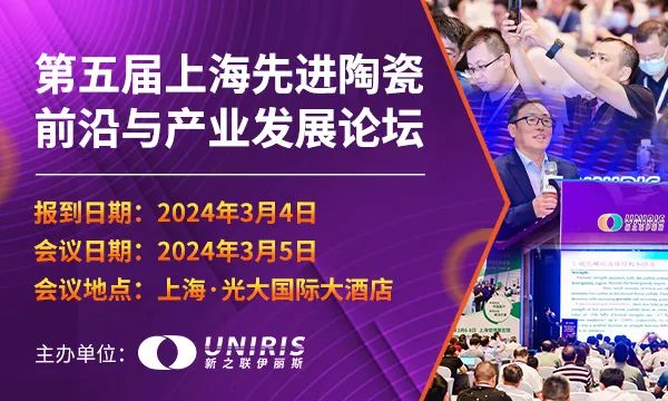 202401231748559633.jpg 202401231748559633.jpg