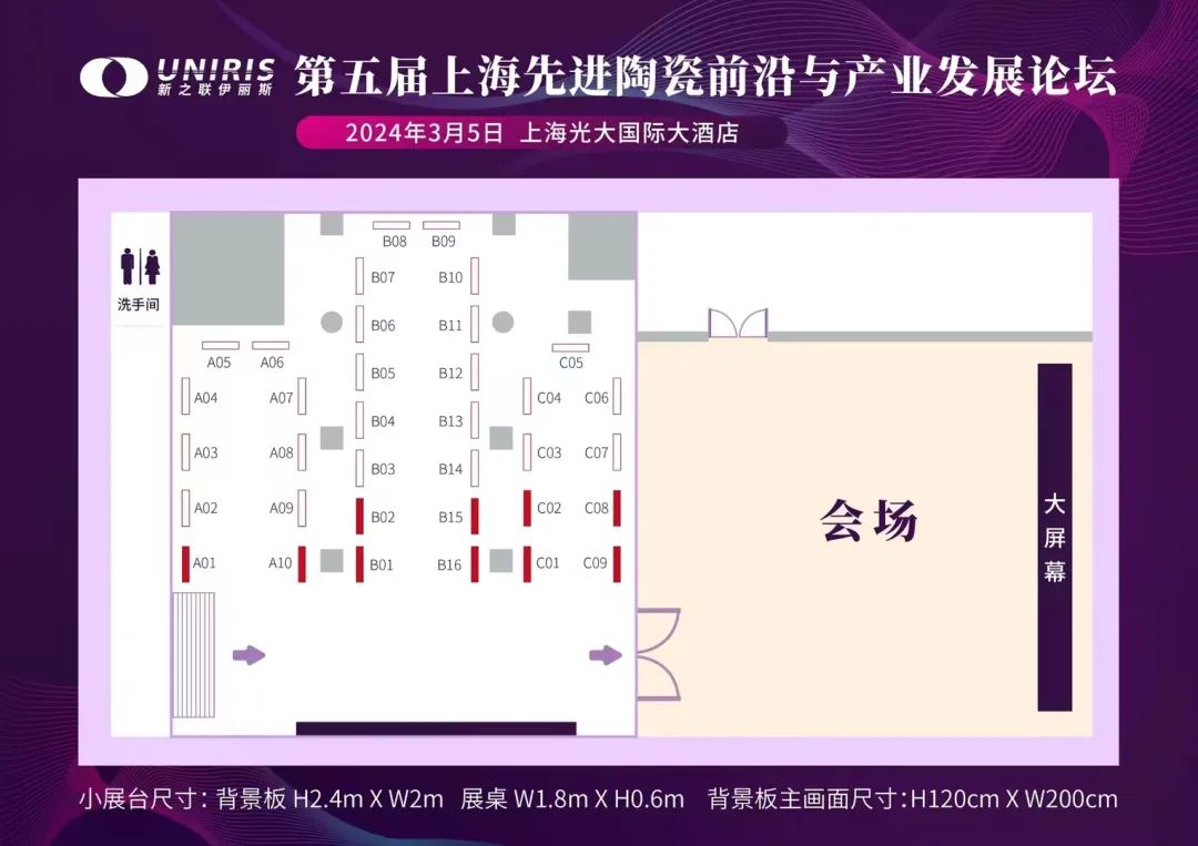 202401231837505667.jpg 202401231837505667.jpg