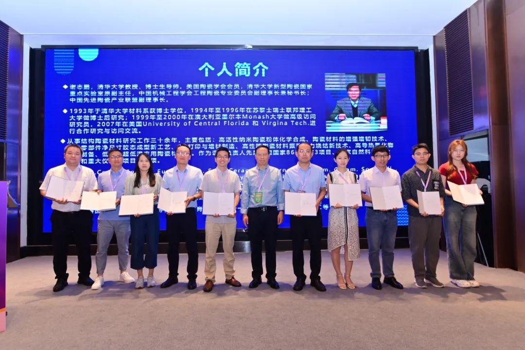 202402252213208524.jpg 202402252213208524.jpg