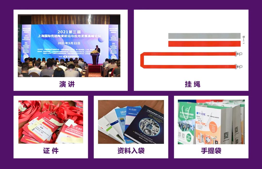 202402252305553063.jpg 202402252305553063.jpg