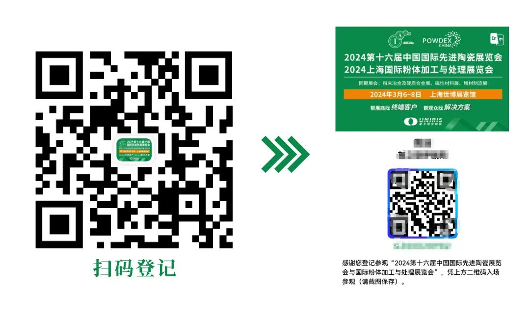 202403012248003282.jpg 202403012248003282.jpg