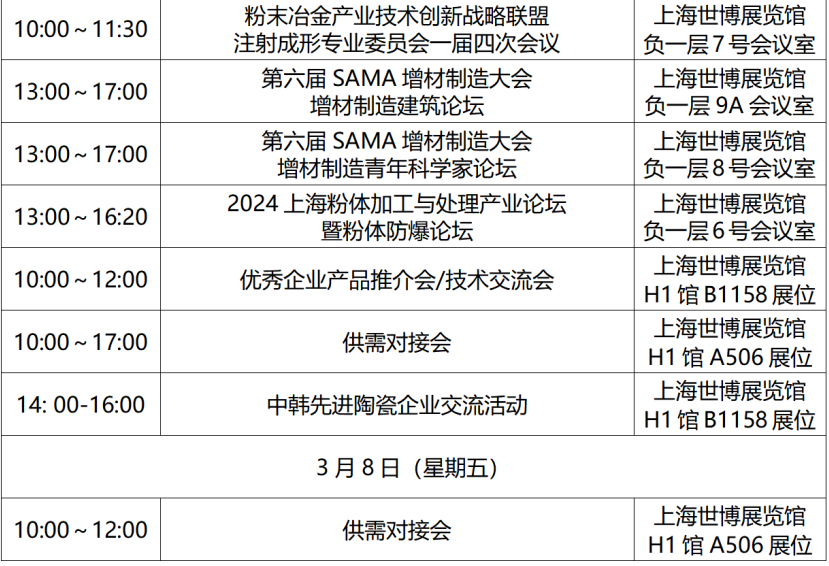 202403012250381987.png 202403012250381987.png