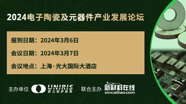 202403022122155639.jpg 202403022122155639.jpg