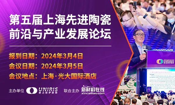 202403180304066724.jpg 202403180304066724.jpg