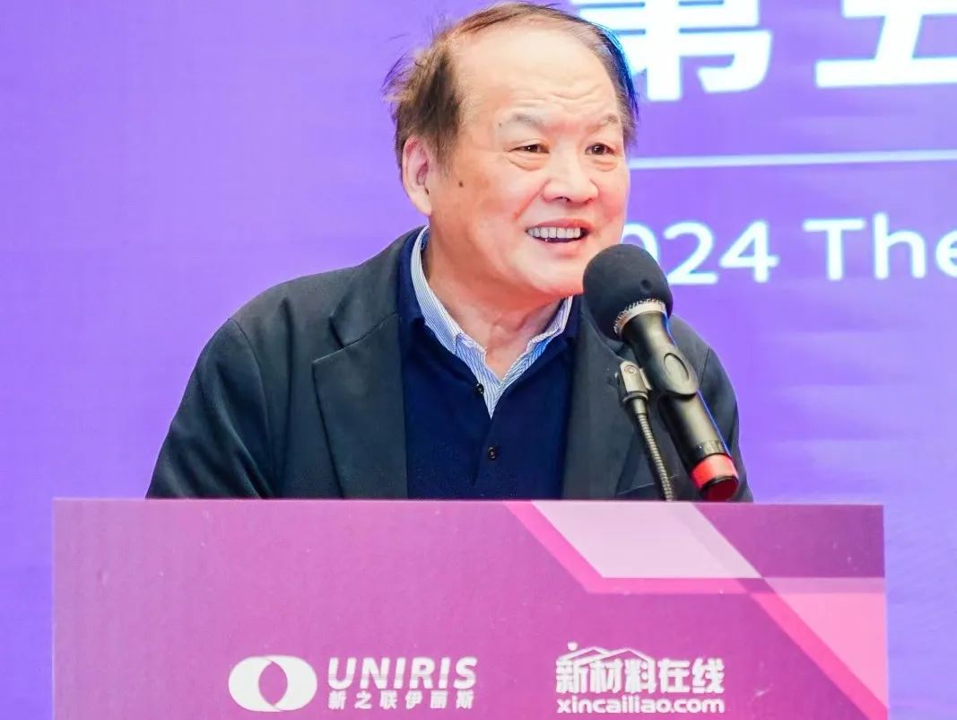 202403180304582708.jpg 202403180304582708.jpg