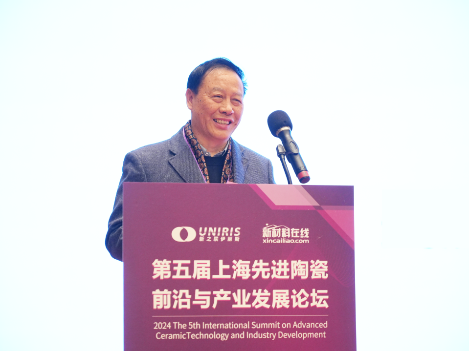 202403180307053366.png 202403180307053366.png