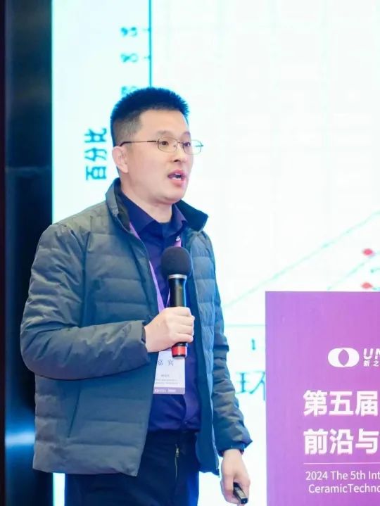 202403180308059339.jpg 202403180308059339.jpg