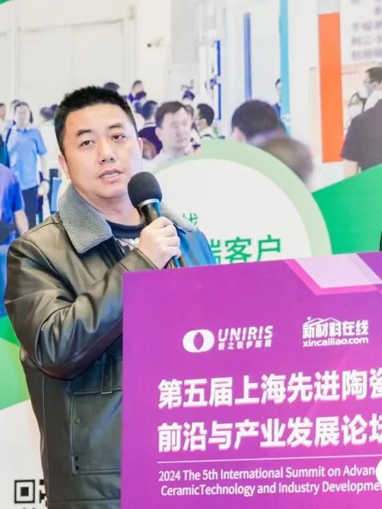 202403180308271634.jpg 202403180308271634.jpg