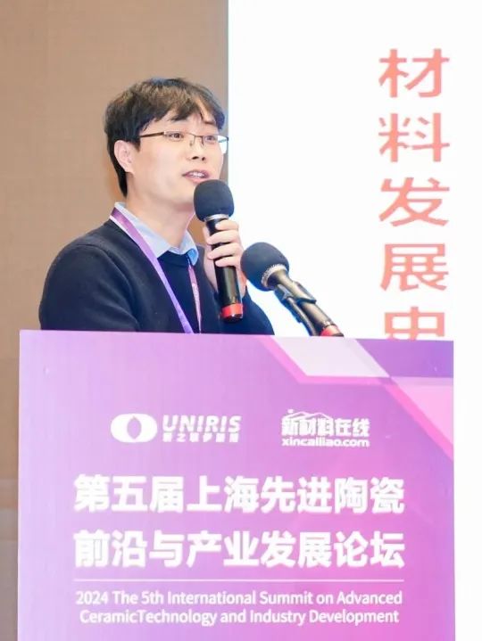 202403180311011293.jpg 202403180311011293.jpg