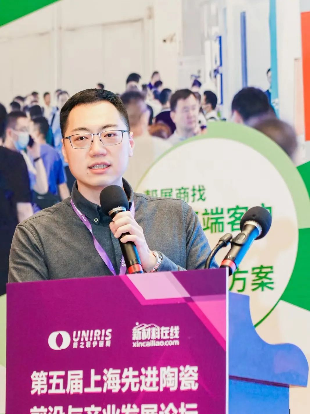 202403180313218621.jpg 202403180313218621.jpg