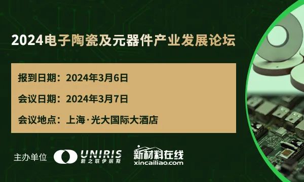 202403180348399458.jpg 202403180348399458.jpg