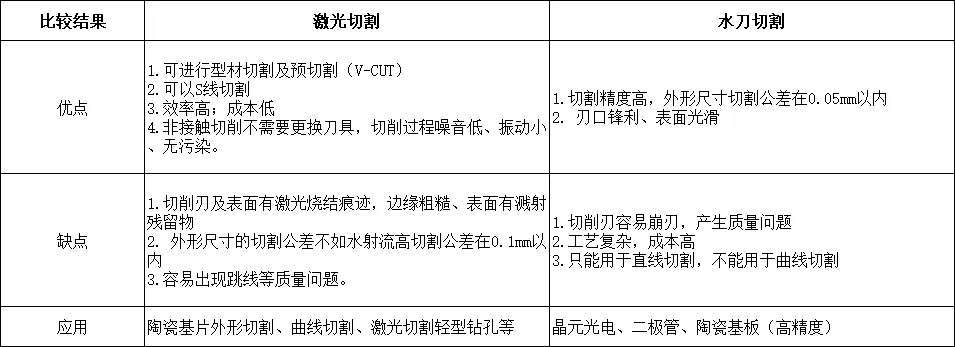 202409261734044919.jpg 202409261734044919.jpg