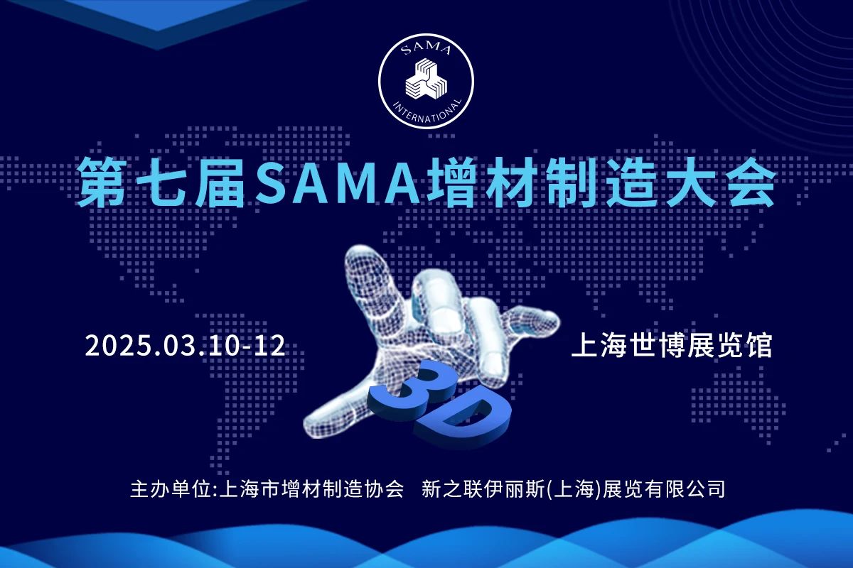 202412041648089869.jpg 202412041648089869.jpg