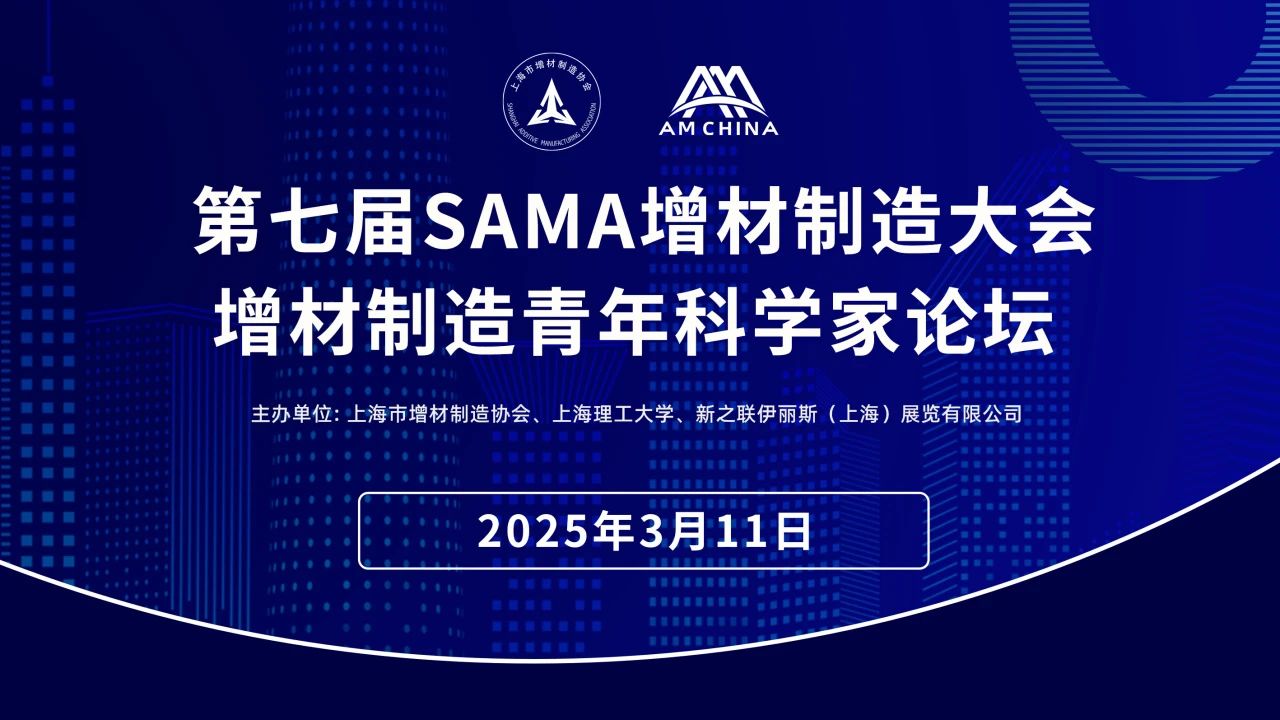 202412041701383977.jpg 202412041701383977.jpg