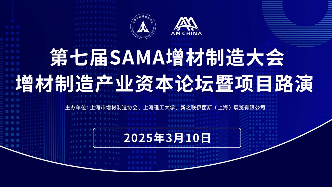 202412041702258590.jpg 202412041702258590.jpg