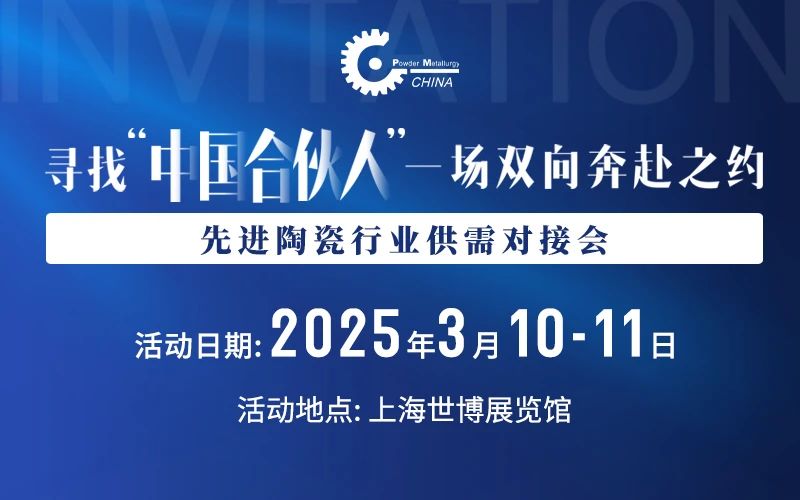 202412041704409948.jpg 202412041704409948.jpg