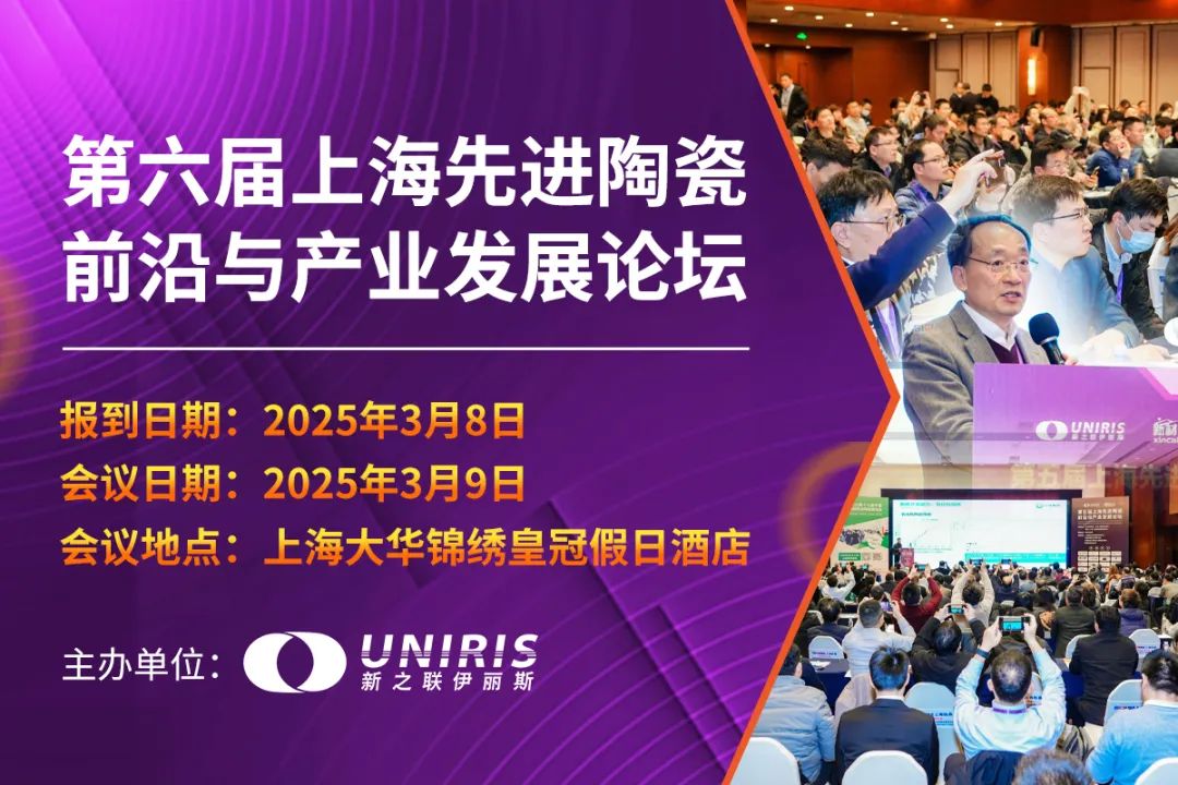 202502131726392249.jpg 202502131726392249.jpg