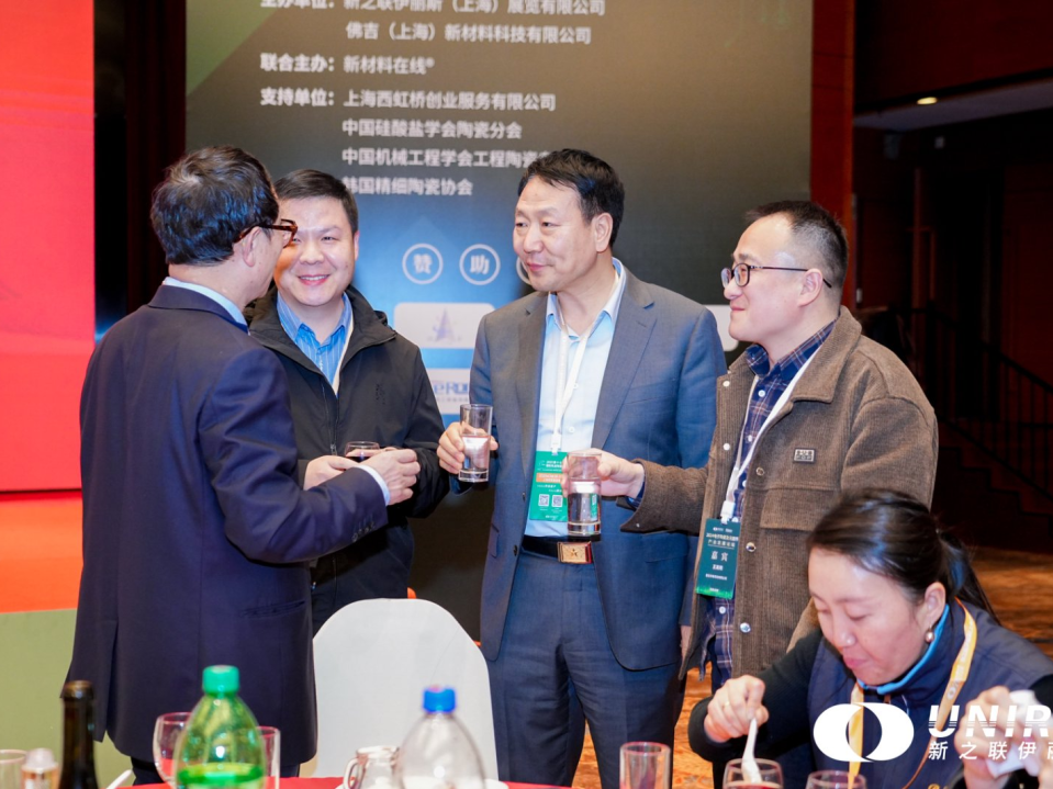 202502131733238867.png 202502131733238867.png