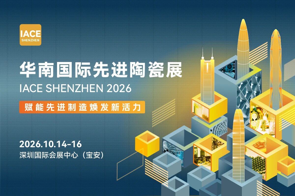 202512261117374926.jpg 202512261117374926.jpg