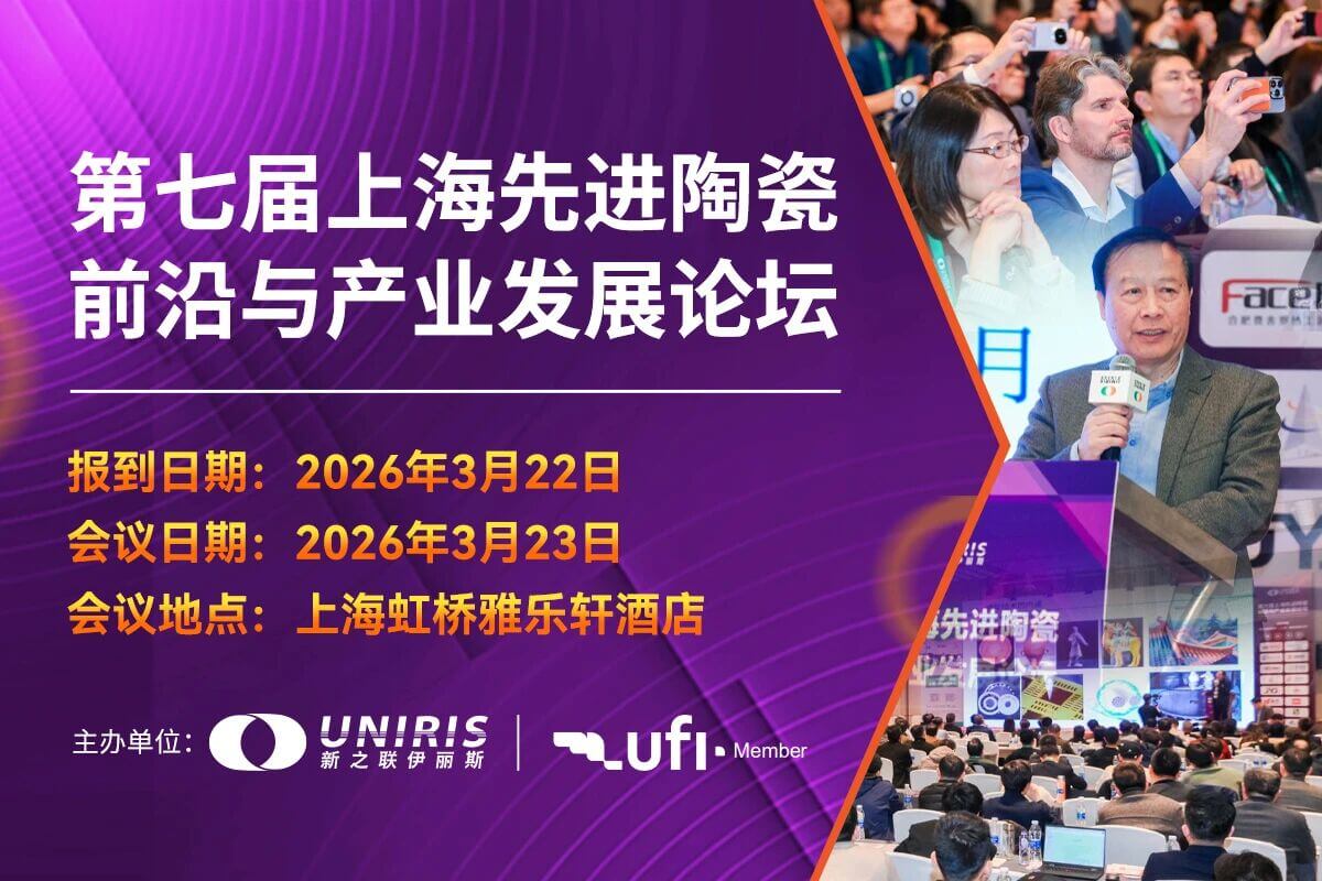 202601281339249875.jpg 202601281339249875.jpg