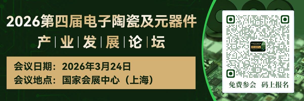 202601281340268114.jpg 202601281340268114.jpg