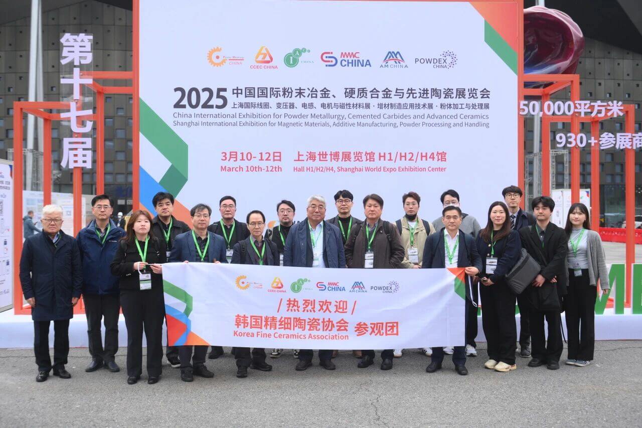 202601290956476939.jpg 202601290956476939.jpg