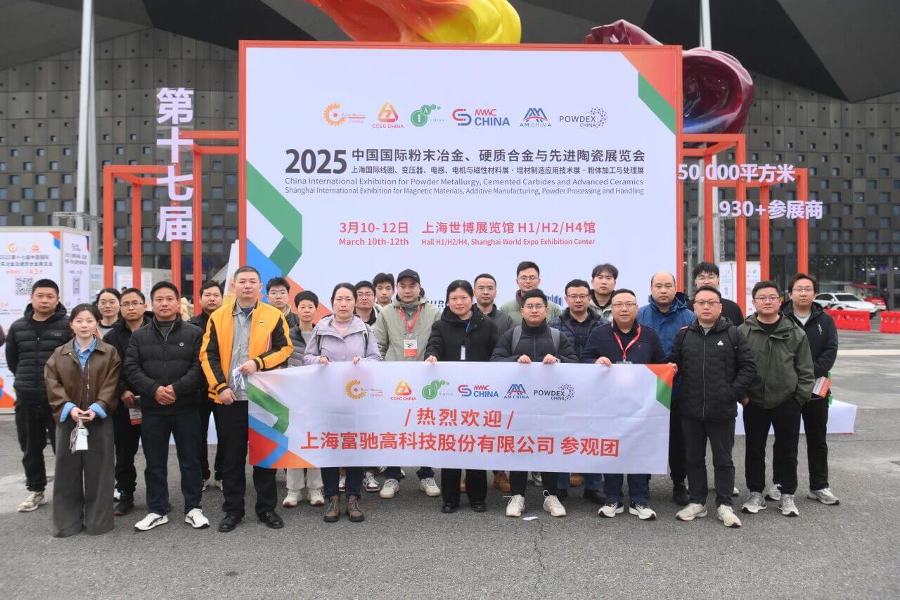 202601290957066697.jpg 202601290957066697.jpg