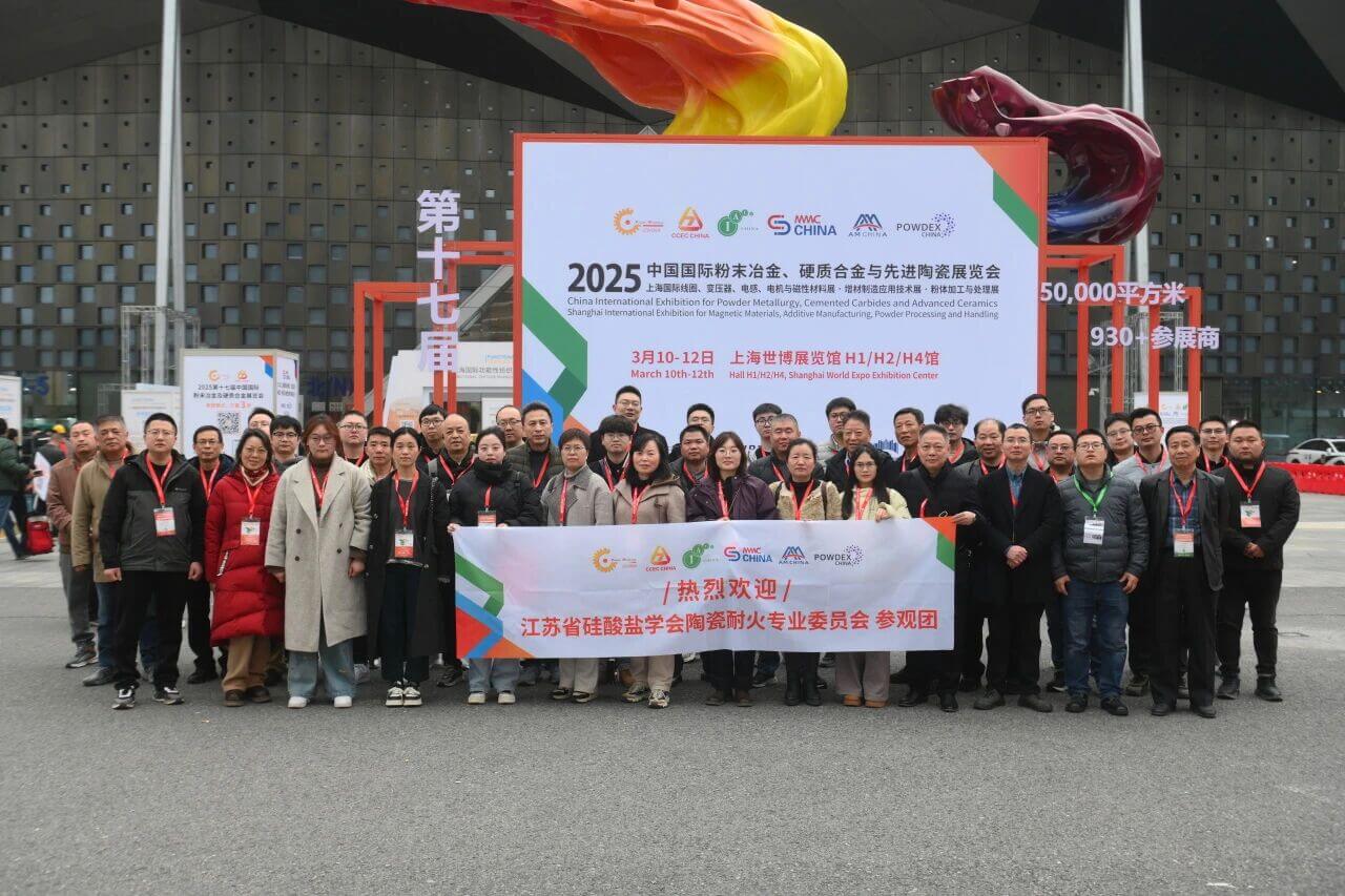 202601290957504490.jpg 202601290957504490.jpg