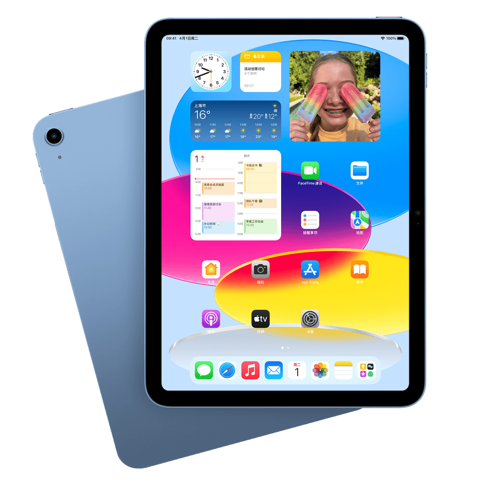 202601291037389258.png 202601291037389258.png