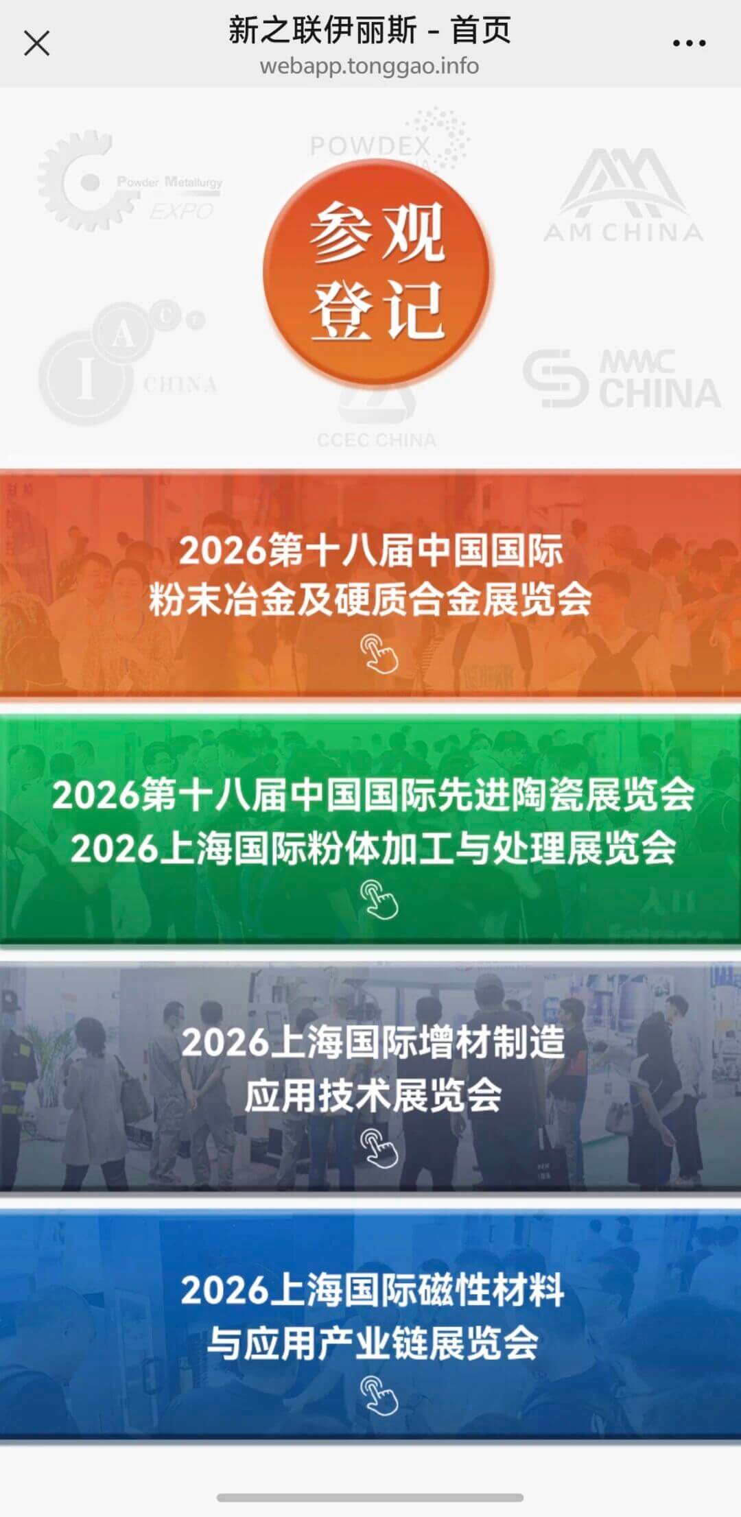 202601291039138534.jpg 202601291039138534.jpg