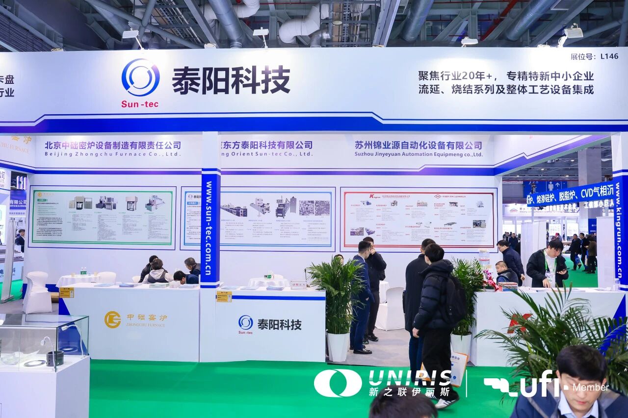 202603311039518693.jpg 202603311039518693.jpg