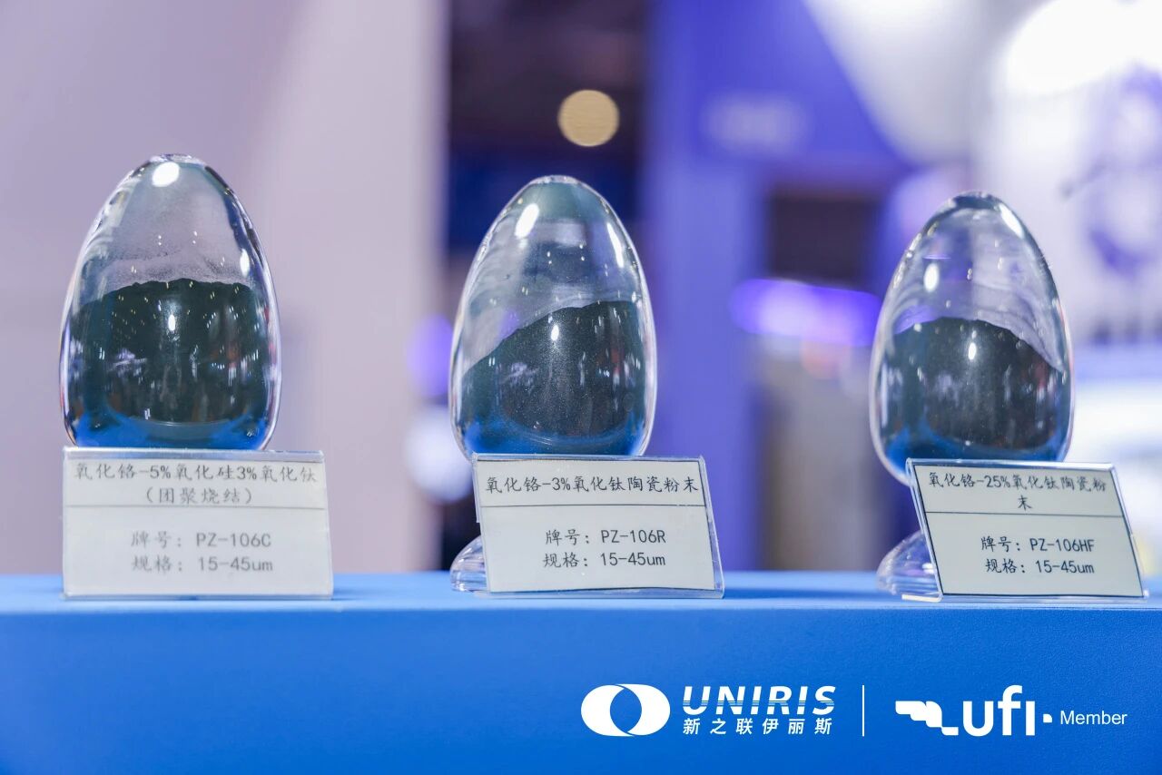 202603311106183799.jpg 202603311106183799.jpg