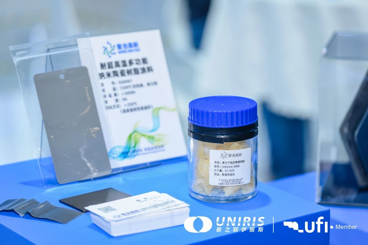 202603311109047616.jpg 202603311109047616.jpg