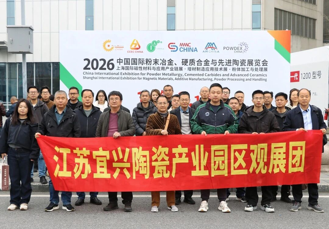 202603311112342156.jpg 202603311112342156.jpg