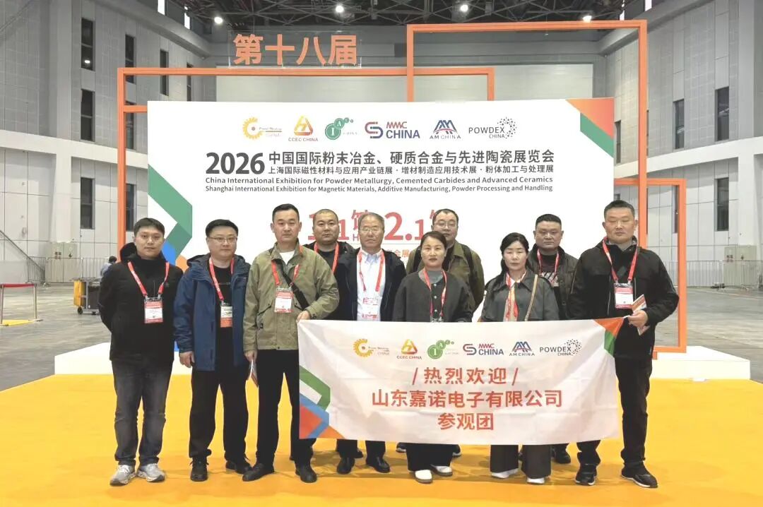 202603311113056766.jpg 202603311113056766.jpg