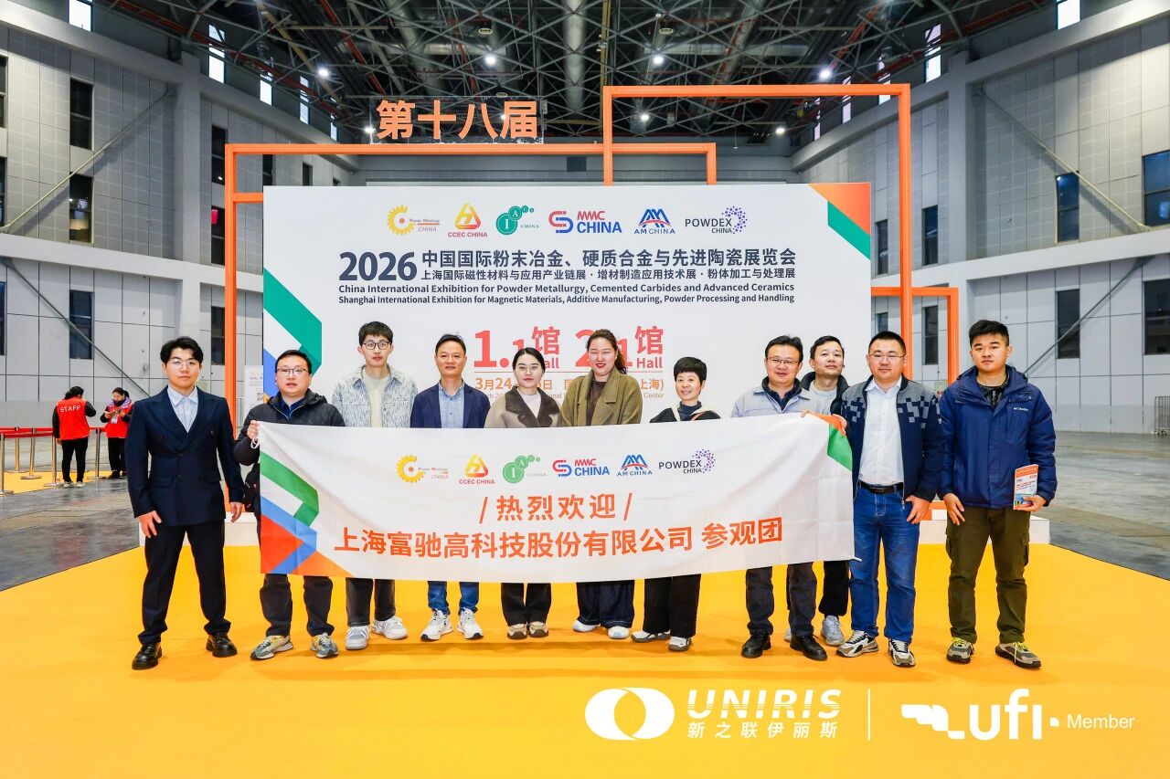 202603311113111221.jpg 202603311113111221.jpg