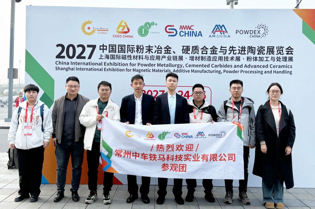 202603311113347296.jpg 202603311113347296.jpg