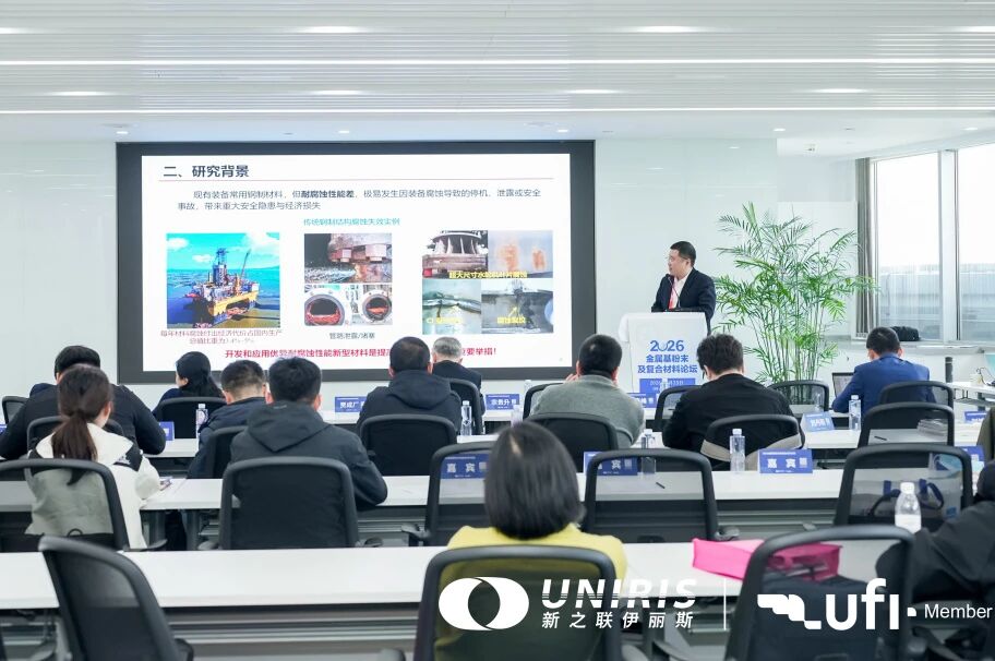 202603311114072473.jpg 202603311114072473.jpg