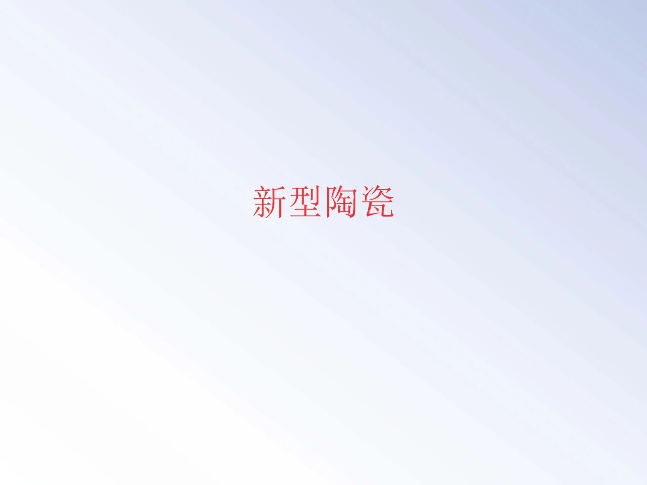 202604031119457795.jpg 202604031119457795.jpg